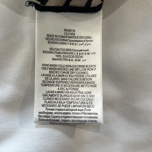 BCNG striped silk top - Picture 4 of 4